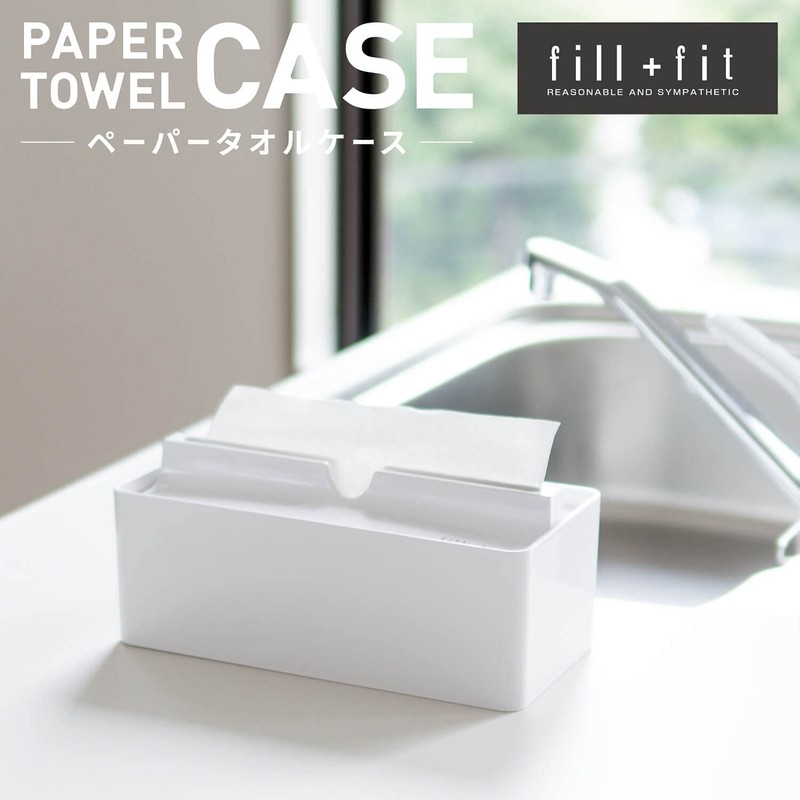 OKA Fill+fit Paper Towel Case, Lip Type, White (Tissue)
