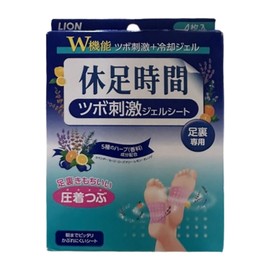 Rest time acupressure stimulation cooling sheets 4 sheets, 10 packs, 40 sheets / 휴족시간 지압 자극 쿨링 시트 4매 10팩 40매