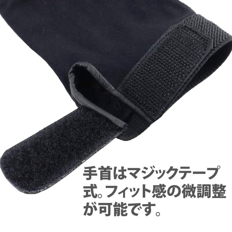 Klaus Riding Gloves EG1 Stretch Non-Slip Easy Gloves for Riding