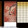 Noren Workshop 95134 Noren Japanese Style Stylish Modern Tapestry Blindfold