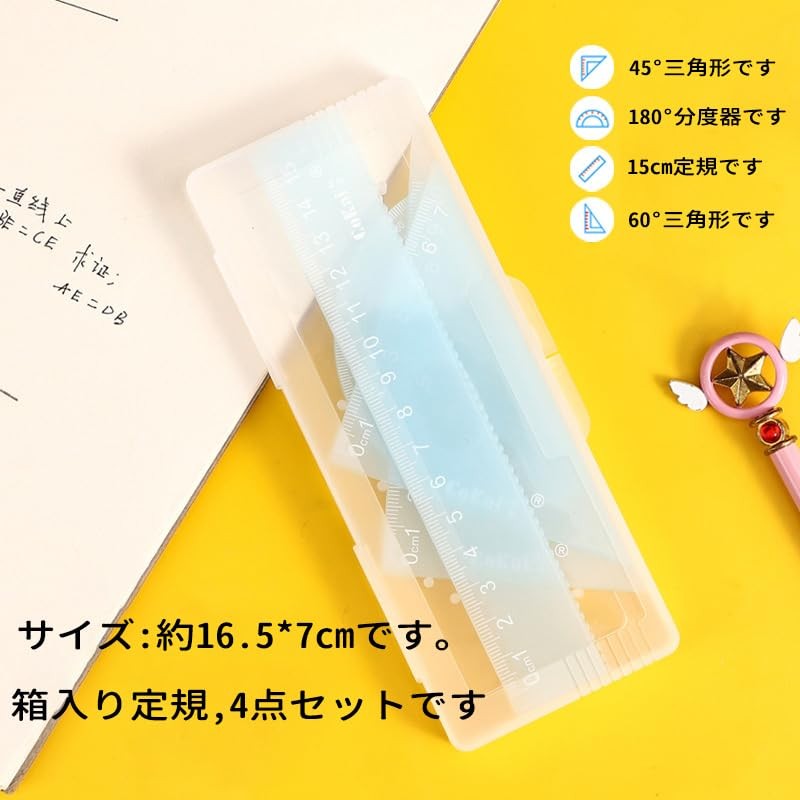 Triangular Ruler, Triangular Funnel Set, Mathematical Geometric Ruler Set for