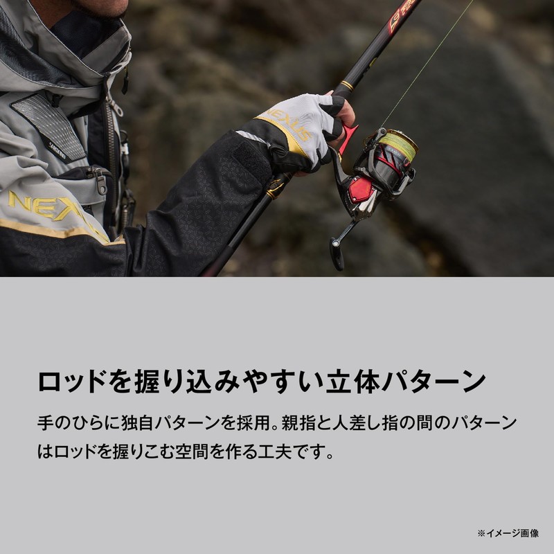 Shimano Nexus Stretch Gloves, 5 Cut GL-105Y, Red, L