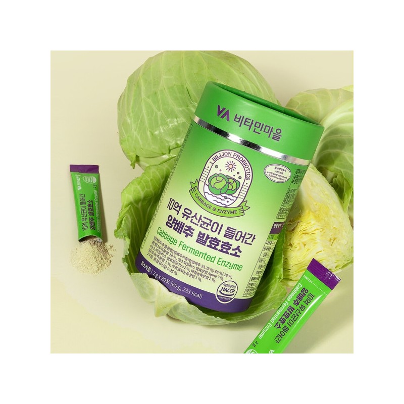 Cabbage fermentation enzyme digestion with 1 billion lactic acid bacteria,