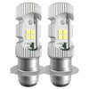 LEDヘッドライト バイク用 LEDバルブ Hi/Lo切替 無極性 直流 交流兼用AC/DC 12V 80V 20W