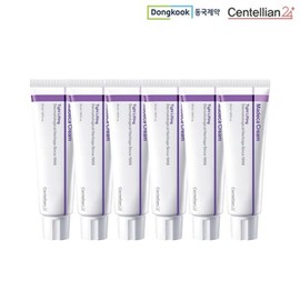 2025NEW Centellian24 Madeca Cream Tight Lifting / 2025NEW 센텔리안24 마데카크림 타이트리프팅