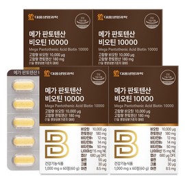 Daewoong Life Science Mega Pantothenic Acid Biotin 10000 60 Tablets, 4 Boxes (8-Month Supply) / High-Dose Vitamin B Brewer's Yeast / 대웅생명과학 메가 판토텐산 비오틴 10000 60정 4박스(8개월분)  고함량 비타민B 맥주효모