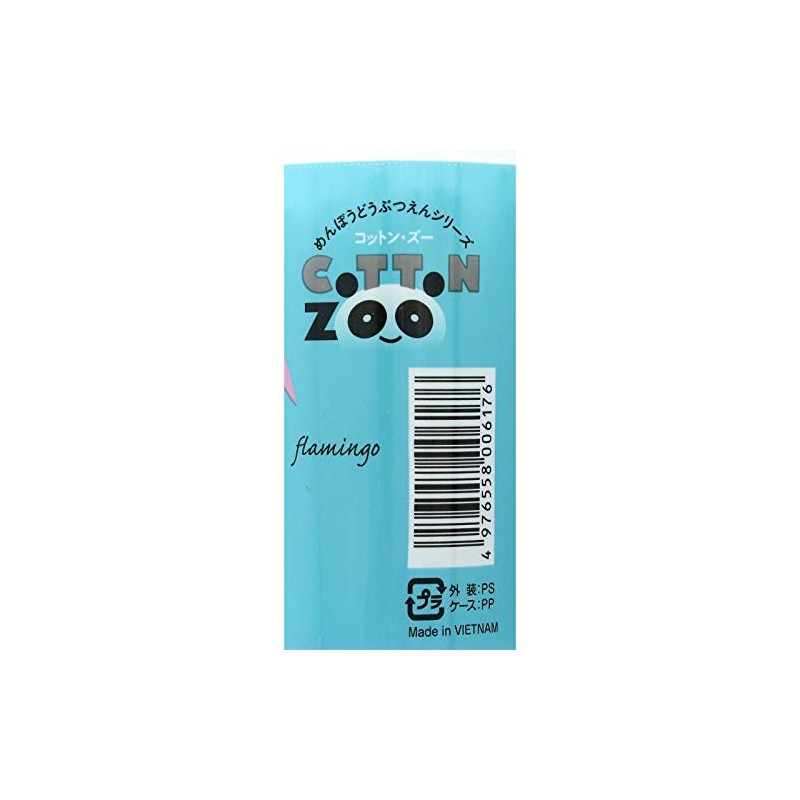 Cotton ZOO Baby Cotton Swabs, 200 Count