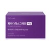 Dr. Lin [3 months] Dr.Lin Paradise Grain Burning 30 tablets,