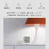 HuBDIC (HT-8 Room Temperature Only) Simple Thermo-Hygrometer, Digital Thermometer, Hygrometer,