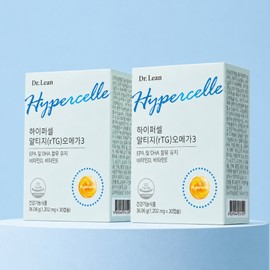 Dr.Lin Hypercell Song Joong-ki Omega 3 Vegetable RTG rTG Omega 3 30 Capsules 2 Boxes 2 Months / 닥터린 하이퍼셀 송중기 오메가3 식물성 알티지 rTG 오메가쓰리 30캡슐 2박스 2개월