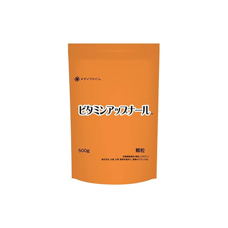 Fine Japan Vitamin Uprenal 17.6 oz (500 g)