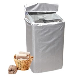 DFsucces Washing Machine Cover, Full Protection, Waterproof, Dustproof, Moisture Proof, Sunproof, UV Blocking, Openable, Outdoor Unit Cover, Silver (Small)