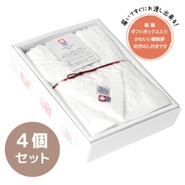 [Set of 4 Moving Greetings Towels, White] Imabari Gift, Petite Gift, Greetings, Reasonable, Simple, Cute, New Life, Moving, Neighborhood, Value, Ready to Hand, Made in Japan, Safe Brand