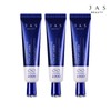 Jas Glutathione Cream Expert 1000 30ml x3 / 쟈스 글루타치온 크림 엑스퍼트 1000 30ml x3