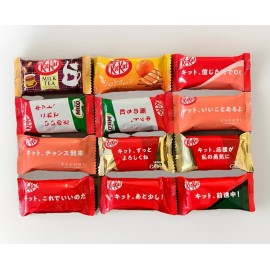 Nestle Japan Japanese Mini KitKat 12 Pcs (8 Flavors) Chocolate KitKat Variety Pack + Bonus!