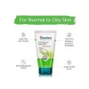 Himalaya Purifying Neem Face Wash, Normal to Oily Skin, Turmeric,