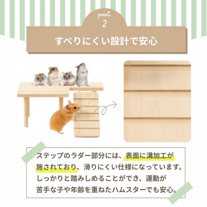 Avidora Hamster Spinning Wheel Silent Wheel Pulley Nail Sharpener Play