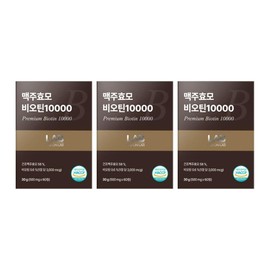 Lab-On-Lab Biotin Biotin produced with my own money Reviews Effects Brewer's Yeast Lab-On-Lab Effects Middle-aged Women Women 3 / 랩온랩 비오틴 바이오틴 내돈내산 후기 효능 맥주효모 렙온랩 효과 중년 여성 여자 3개
