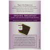 Mighty Leaf Whole Leaf Organic Breakfast Tea, 15 Tea Bags