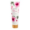 Bodycology Cherry Blossom Body Cream