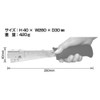 Takashiba Gymne Manufacturing Hammer Tacker No. 1131