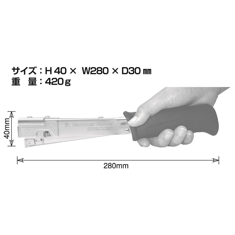 Takashiba Gymne Manufacturing Hammer Tacker No. 1131