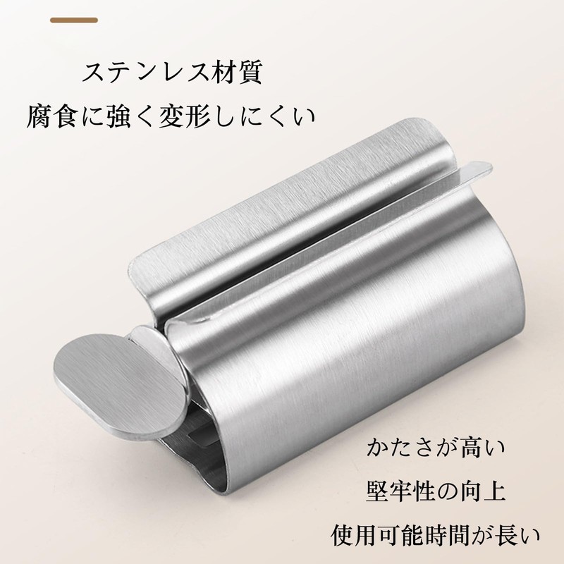 Tube Squeezer, Tube Squeezer, 2 Toothpaste Squeezer, Manual Rotary Kneading