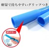 KUTSUWA Stad Sports Skipping - Rope, bule