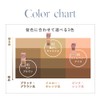 Multi-Perfect Eyebrow Kit with 3 color gradation (eyebrow brush, screw
