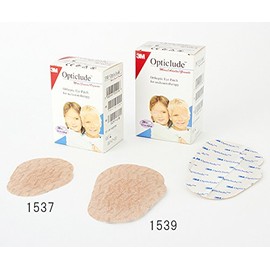 oputexikuru-do (TM) Eyepatch Junior Size/61 – 0501 – 89 