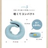 Alinco MCR8321(A) Neck Pillow, Massager, Equipped with Heater Function, Compact,