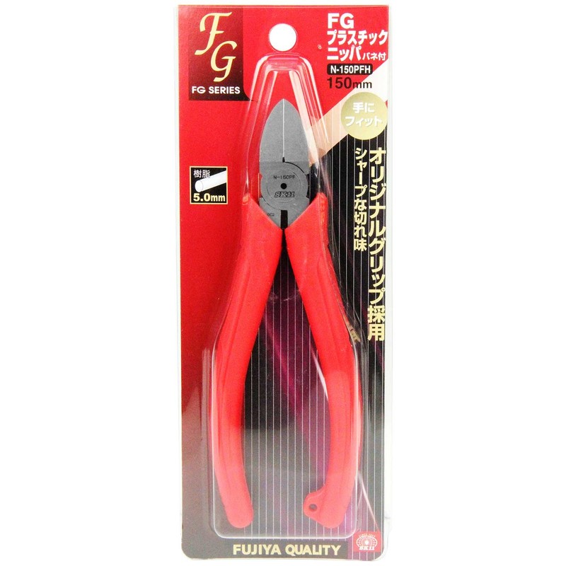 SK11 FG purasutikkunippa Mount with Spring with Approx. 150 mm