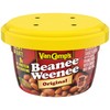 Van Camp's Beanee Weenee Original Flavor Microwavable Cups, 7.25 oz.