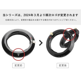 TTArtisan M-X1D (Laica M-Mount Lens to Hasselblood X-Mount Conversion) X1D X2D Famous Optics
