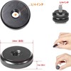 1/4" Camera Accessories Fixed Adapter Camera Tripod Head Durable Metal