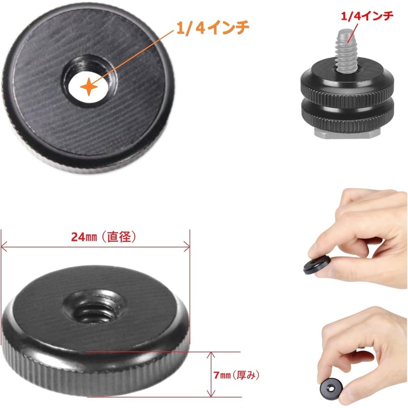 1/4" Camera Accessories Fixed Adapter Camera Tripod Head Durable Metal