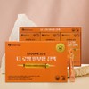 High-content drinking albumin essence stick premium albumin gold taurine arginine