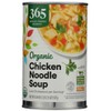 365 by Whole Foods Market, Organic Chicken Noodle Soup, 18.6
