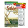 Nutra Life Original SAMe 400mg Enteric Coated 30 Tablets, 3 Pieces / 뉴트라라이프 오리지널 SAMe 400mg 장용성 코팅 30정, 3개