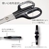 Kokuyo HASA-001 High Quality Scissors HASA Powerful Black Kai Blade
