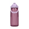 CAMELBAK Thrive Flip Straw Wasserflasche mit Tritan Renew, leicht zu