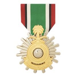Kuwait Liberation Saudi Arabia Full Size Medal (As Issued by US Military)-Veteran Owned Business