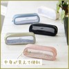 Raymay Fujii Nofesu Pen Case, Smoky Blue FY1117A