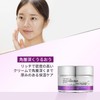 VTCOSMETICS VT Riedle S Rich Cream, Skin Care, Resilient, Moisturizing,