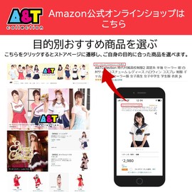 Kids Model High School Uniform, Costume with Periods, Kids Costume, Children's Uniform, Sailor Uniform, Cosplay Costume