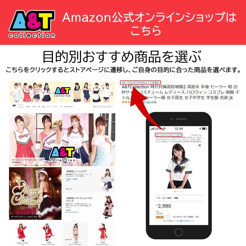 Kids Model High School Uniform, Costume with Periods, Kids Costume,