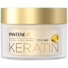 Pantene Deep Damage Repair Hair Mask with Keratin 6 oz