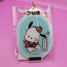 crux Sanrio Japanese Lantern Mirror Keychain - Entertainer Pochacco