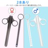 Ninonly ローション注入器 シリンジ 10ml容量 プラスチック ラブ注入 2本セット(黒＆白)