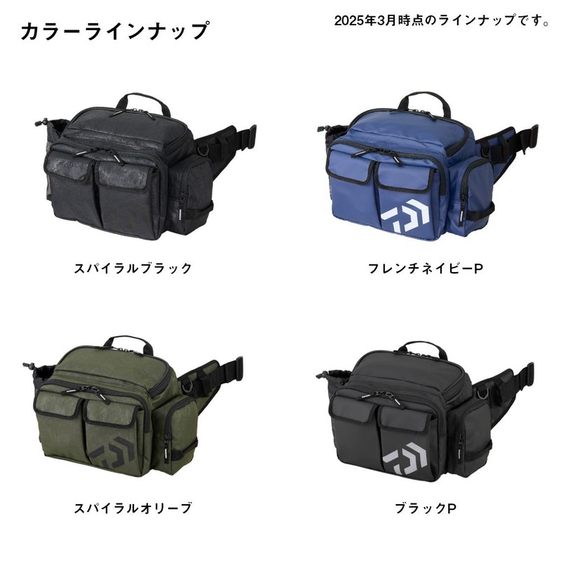 Daiwa Hip Bag (D) Spiral Black 16×34×23cm (6.3×13.4×9.1 inches)